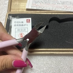 HIKARI ネイルニッパーの画像