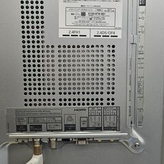 ✨️ジモティー割引✨️【ジャングルジャングル堺初芝店】 Panasonic　TV　TH-L55WT5　2012年製　堺市（東区　西区　北区　南区　堺区　美原区）高石市　泉大津市　忠岡町　和泉市　松原市　大阪狭山市の画像