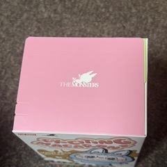 ラブブ　マカロン　Toffeeの画像