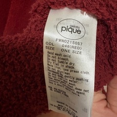 ジェラピケ ルームウェアの画像