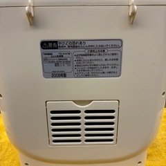 布団乾燥機の画像