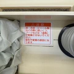 布団乾燥機の画像