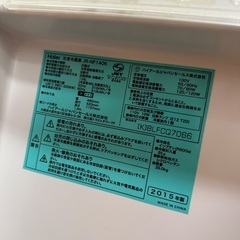 冷蔵庫大、中、小　まとめて引取り0円の画像