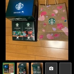 スタバギフト・ブランケット２枚の画像