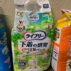 大人オムツの画像