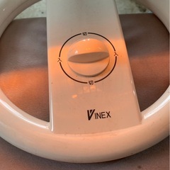 小型ハロゲンヒーターの画像