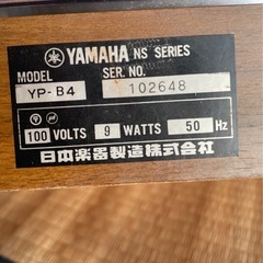 ヤマハ　YAMAHA レコードプレーヤーの画像