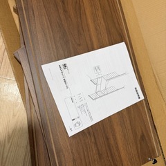 ニトリ　Nポルダ　ディープ専用 追加棚　
ミドルブラウンの画像