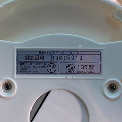 ※　電気ケトル　DRETEC ドリテック 1L PO-116 2013年製　動作確認済みの画像