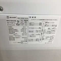 #K-31【ご来店頂ける方限定】SHARPの5、5Kg洗濯乾燥機ですの画像