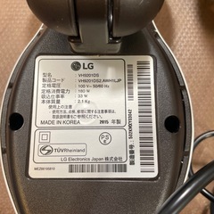 LG 布団用掃除機 の画像
