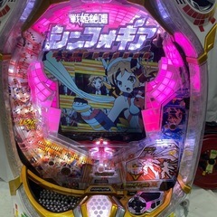 SANKYO Pフィーバー戦姫絶唱シンフォギア（甘デジ）LIGHT VER. 実機 三共 パチンコ実機の画像