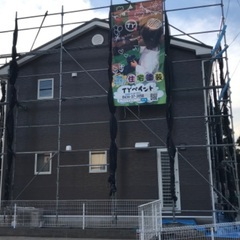 🏘外壁塗装・年末年始キャンペーン中🏘職人直営店、安心保証付…