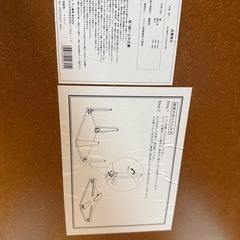テーブルの画像