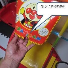 アンパンマンジャングルジムブランコ付の画像