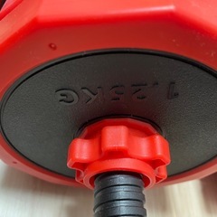 可変式　ダンベルの画像