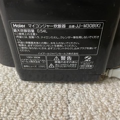 Haier マイコンジャー炊飯器 品番JJ-M30B（K）の画像