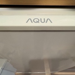 AQUA冷蔵庫⭐︎無料で差し上げますの画像