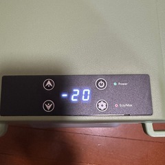 
車載冷蔵庫の画像