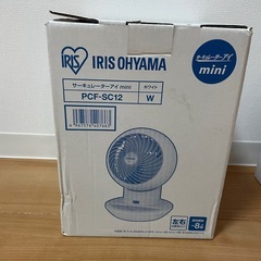 美品　アイリスオオヤマ　サーキュレーターの画像