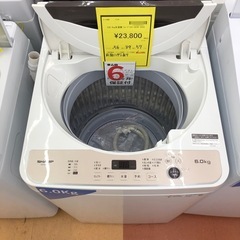 《尼崎市/リサイクルショップドリーム次屋店》★ジモティー割引有★6kg洗濯機　シャープ　ES-GE6F 2022年製　中古品　クリーニング済み☆尼崎市若王寺☆の画像