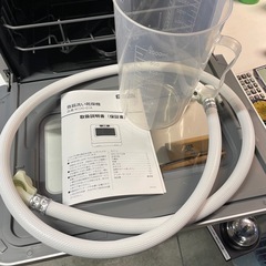 kuraca 食器洗い乾燥機の画像