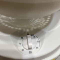 アイリスオーヤマ KCF-MKM151-W(ホワイト)サーキュレーター(8畳用)左右自動首振りの画像