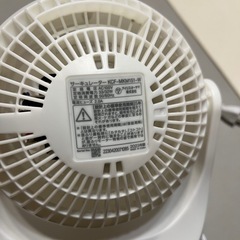 アイリスオーヤマ KCF-MKM151-W(ホワイト)サーキュレーター(8畳用)左右自動首振りの画像