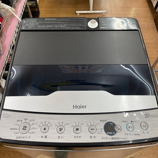 ☆ドリーム荒牧店☆ジモティー割引有☆【クリーニング済み】ハイアール/5.5kg洗濯機/JW-XP2CD55F/2024年製