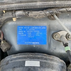 希少 ジムニーJA12 美車の画像