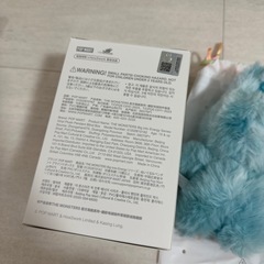 ラブブエナジー　hopeの画像