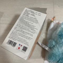 ラブブエナジー　hopeの画像