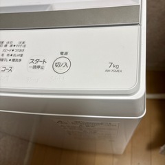 TOSHIBA洗濯機 2025年製 の画像