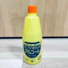 チーズフォンデュ鍋セットの画像