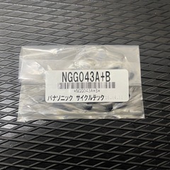 Panasonic電動自転車　当日修理可能！の画像