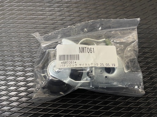 Panasonic電動自転車　当日修理可能！