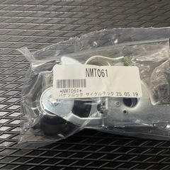 Panasonic電動自転車　当日修理可能！の画像