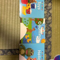 DWEディズニー英語システムフルセットの画像