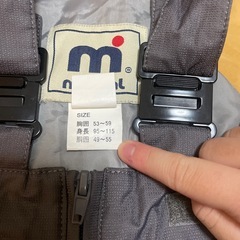 110cm　スキー用品の画像