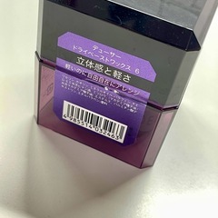 ナンバースリー DEUXER(デューサー) ドライペーストワックス 6 80gの画像