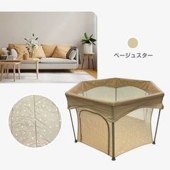 ★美品★ベビーサークル　折りたたみの画像