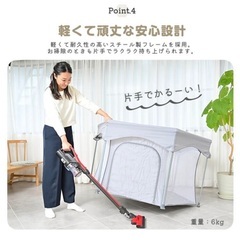 ★美品★ベビーサークル　折りたたみの画像