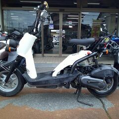 NO.5562　バイト (BITE)　水冷4サイクルエンジン　ホワイト　☆彡の画像