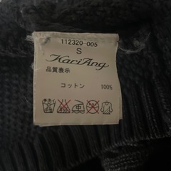 カリアング　グレーニットの画像