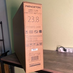 ※ 【未使用】23.8型ワイドカラー液晶ディスプレイ　PRINCETON プリンストン　PTFWFE-24Wの画像