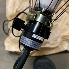 アイリスオーヤマライトの画像