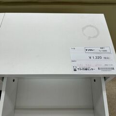 ★リユースのサカイ高崎店★TJ13343  テレビ台 白 H29.5×D28.5×W150 クリーニング済みの画像