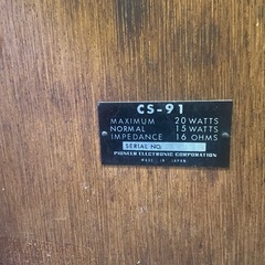 スピーカーの画像