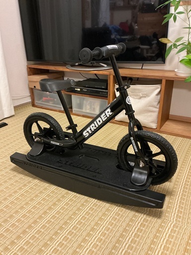 ロッキングストライダー（スポーツモデル）