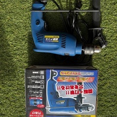 振動ドリルの画像